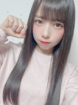 イマドキッ - 画像1