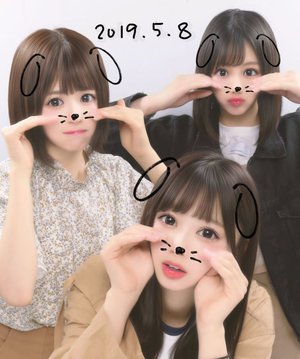 今、私と目が合いましたね︎☺︎ - 画像3