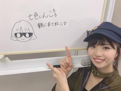 観て欲しいのです🦜のサムネイル