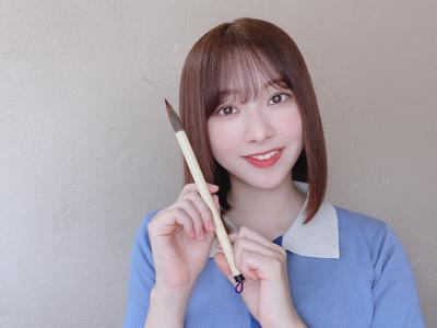 日刊スポーツ｢坂道の火曜日」さん___ ✍🏻のサムネイル