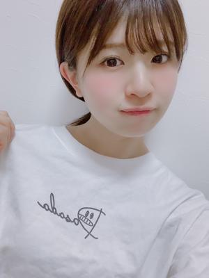 今さっきメールフォルダが全部消えてめっちゃ焦ったけど、再起動したら元に戻りました、良かった。のサムネイル