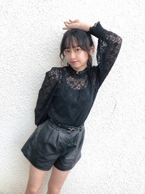 がおー - 画像1