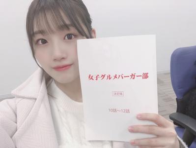 グルメバーガー🍔食べに行こう🥰✌🏻のサムネイル