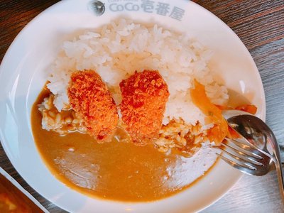 からくなくない - 画像3