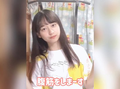 めっさ - 画像4