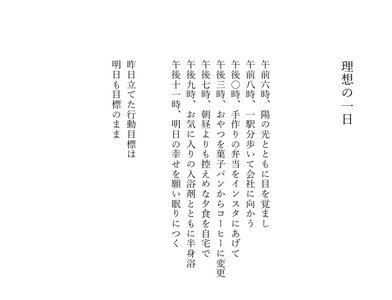 こひぃ。 - 画像2