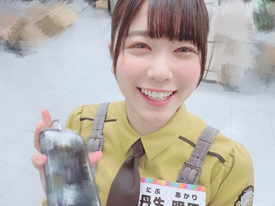ぽかぽかポイント200☀️ - 画像4