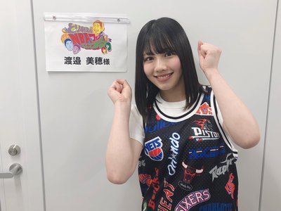 とりあえずNBAファンになってみる？のサムネイル