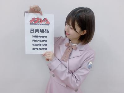 早押しが上手くなりたい今日この頃のサムネイル