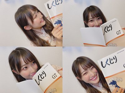 しくじり先生🏫のサムネイル