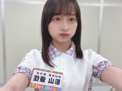 みらい - 画像2