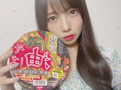 きょんこぃずではなくきょんこいず - 画像4