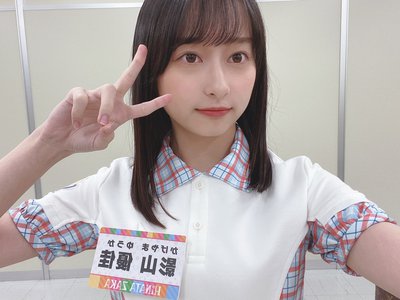 さち - 画像2