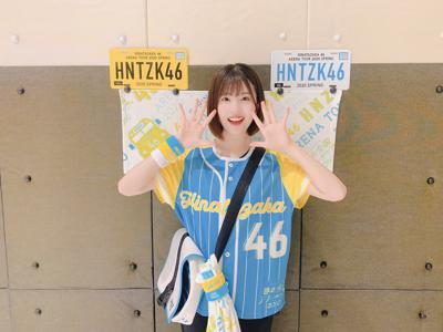 楽しみが止まらない！のサムネイル