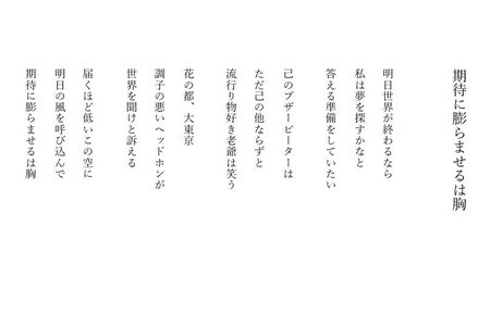 ぼうる - 画像1