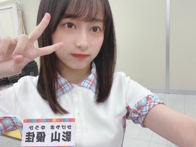 しゃしん - 画像2