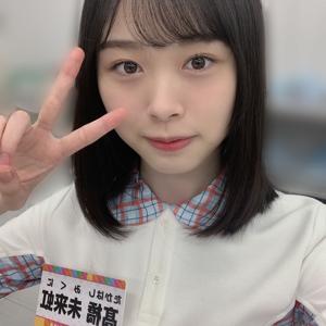 届けたいのサムネイル