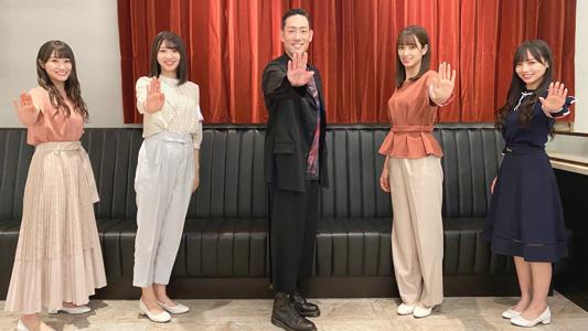 すーじー、浸透しますようにっのサムネイル