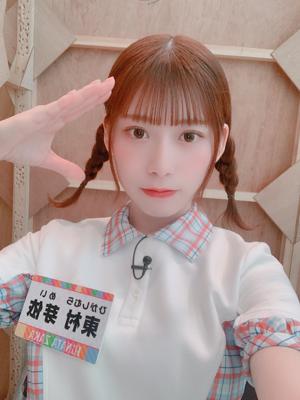 🍤のサムネイル