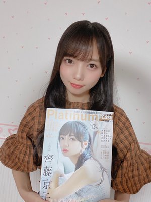 9月突入🎑 - 画像2