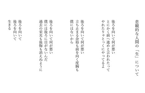 こいのぐるぐるぱーんち - 画像4