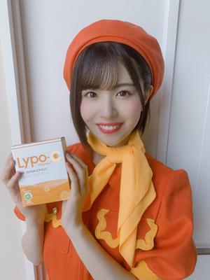 🟡🟠Lypo-C🟠🟡のサムネイル