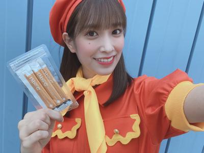 アルビダのサムネイル