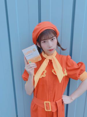 🍋のサムネイル