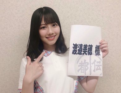 頭の上の蠅を追え - 画像3