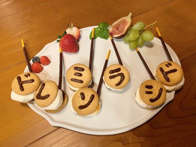 CDTV ライブ！ライブ！ - 画像5