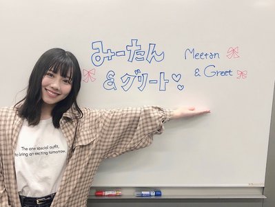 秋を感じていきたいと思います🌙 - 画像2