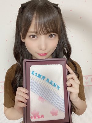 THE突破ファイル - 画像4