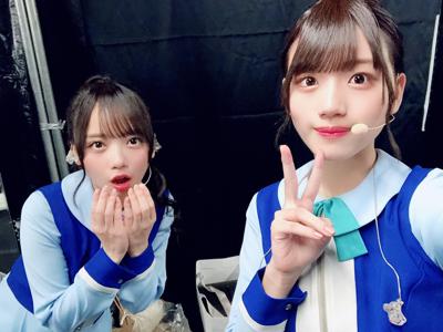 DASADA最高〜！のサムネイル