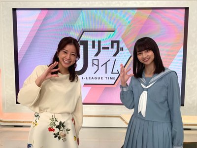 じぇいりーぐたいむ - 画像1