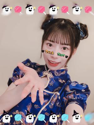 👻 - 画像3