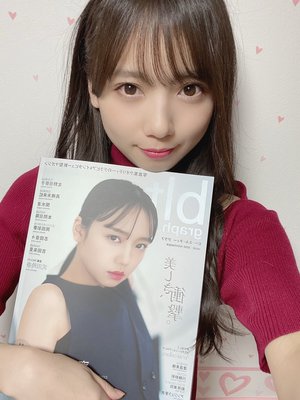 おきょんの青春の光 - 画像5