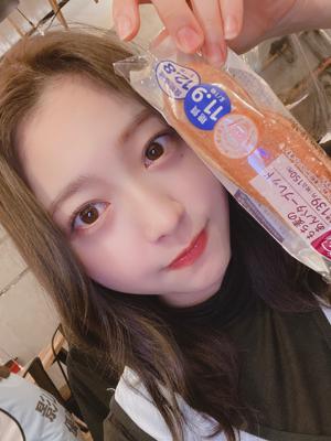 あらまのサムネイル