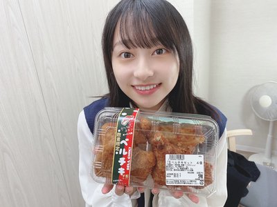ありうま - 画像1