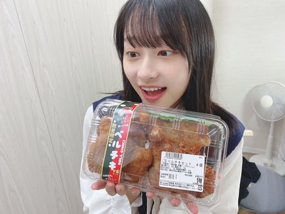 ありうま - 画像2