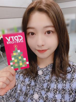 🎄CDTVライブ！ライブ！本日です🎄のサムネイル