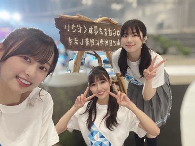 ひなくり - 画像2