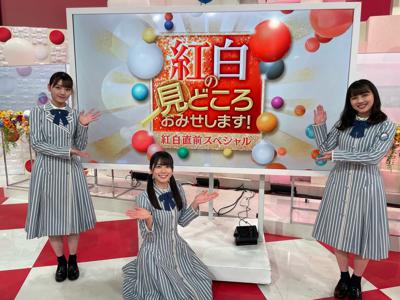 このあとすぐ😊のサムネイル