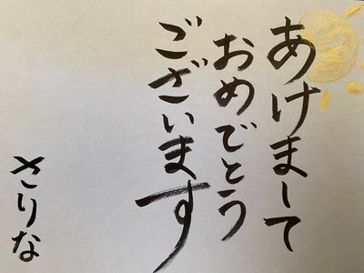 2021年🐮🤍 - 画像1