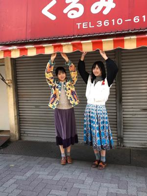 レトロのサムネイル