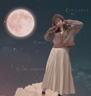 🌙のサムネイル