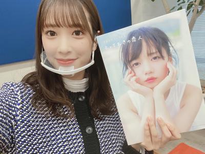 ンーケ君のサムネイル