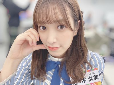みほーく - 画像1