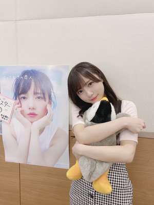 明日もデートしてくれる？ - 画像2