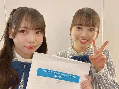 ボーダレスのサムネイル