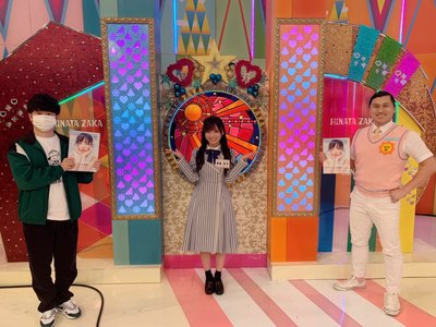トゥースのサムネイル